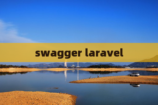 swagger laravel